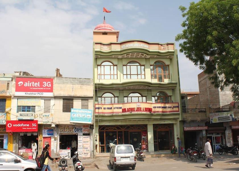 Rajasthan Churu 