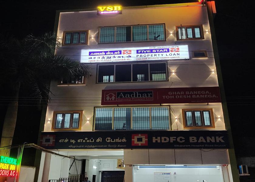Tamil Nadu Viluppuram Exterior view