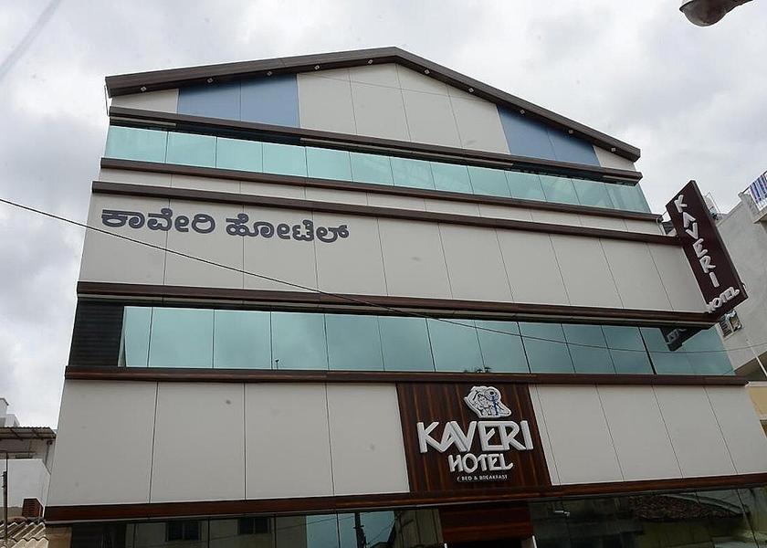 Karnataka Mysore Exterior view