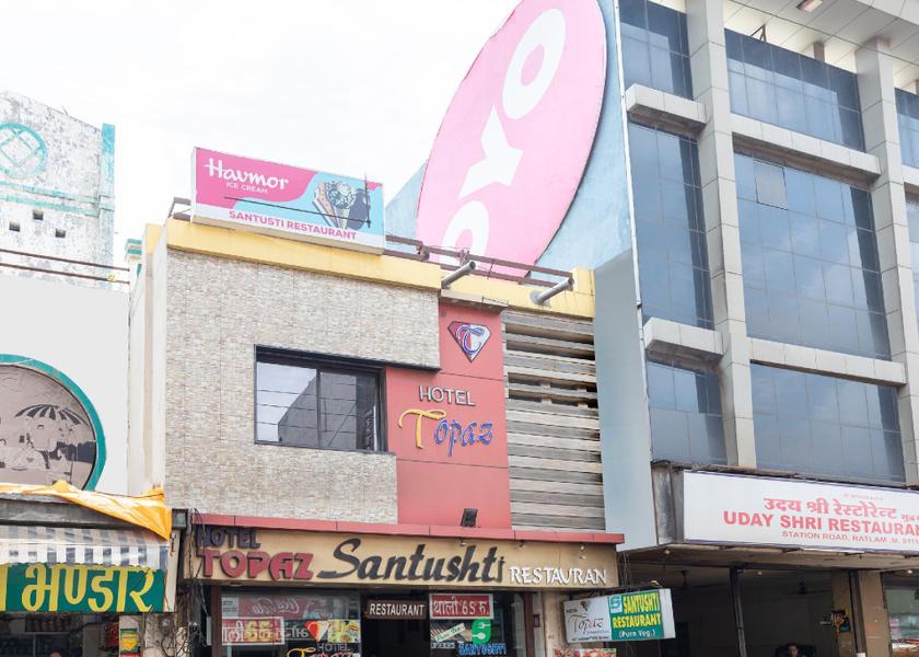 Madhya Pradesh Ratlam Exterior view