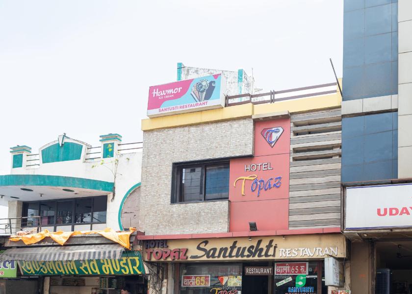 Madhya Pradesh Ratlam Exterior view