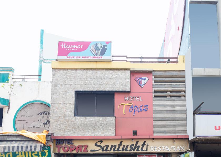 Madhya Pradesh Ratlam Exterior view