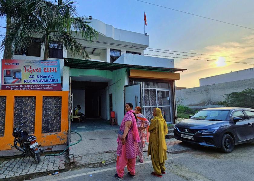 Uttar Pradesh Vrindavan 