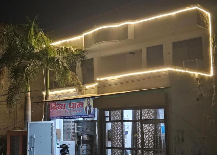 Uttar Pradesh Vrindavan 