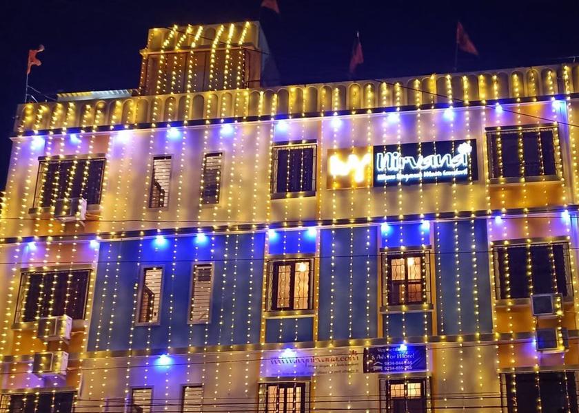 Bihar Lakhisarai Hotel Exterior