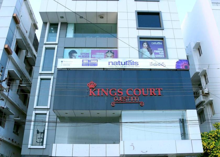 Andhra Pradesh Nellore Exterior view