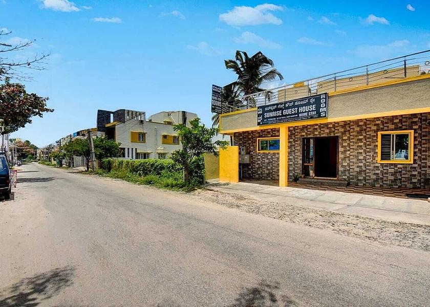 Karnataka Mysore Front of property