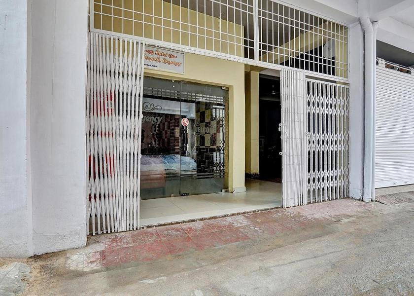 Bihar Patna Entrance