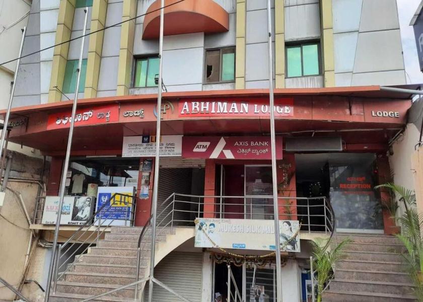 Karnataka Kalaburagi Exterior view