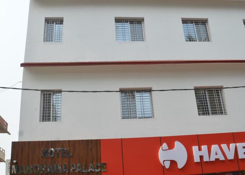 Jharkhand Dhanbad Balcony/terrace