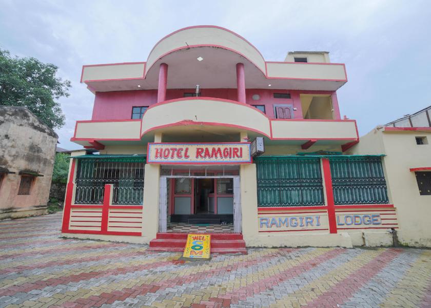 Maharashtra Ramtek Exterior view