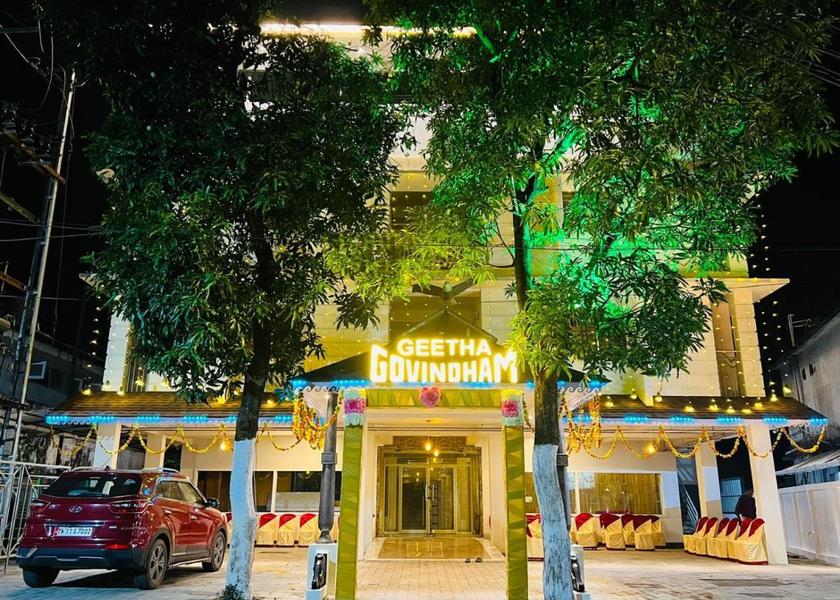 Kerala Guruvayur Hotel Exterior