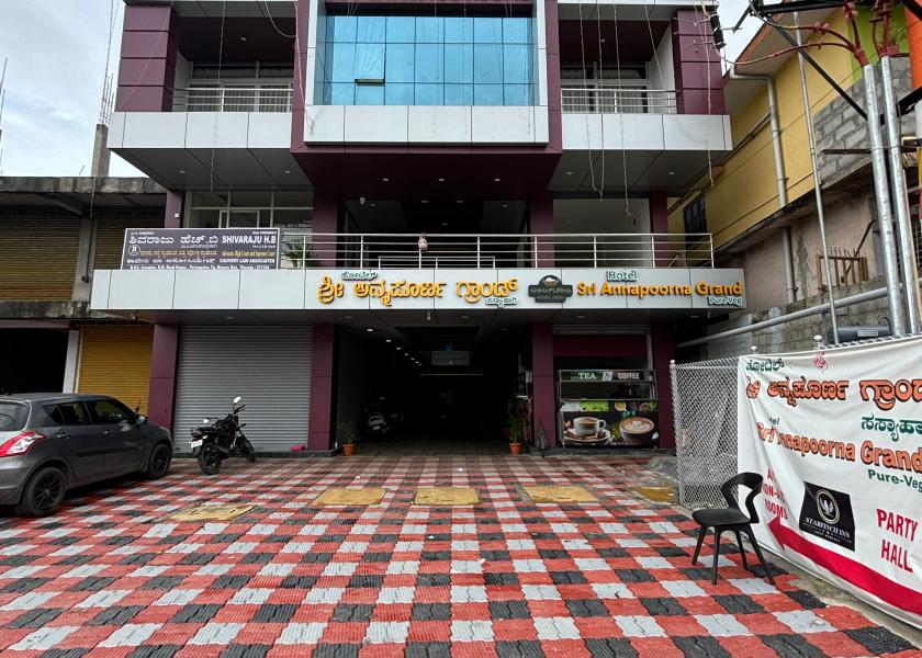 Karnataka Koppa Hotel Exterior