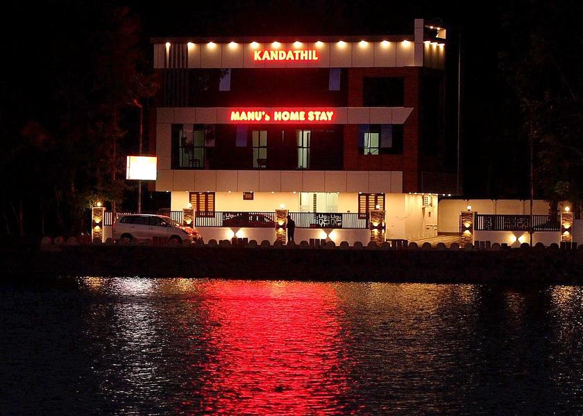 Kerala Kochi Exterior view