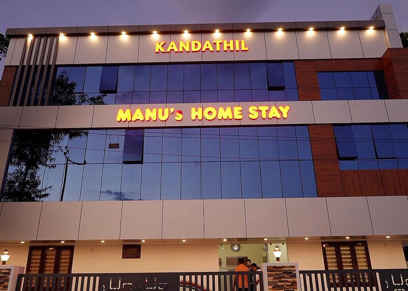 Kerala Kochi Exterior view