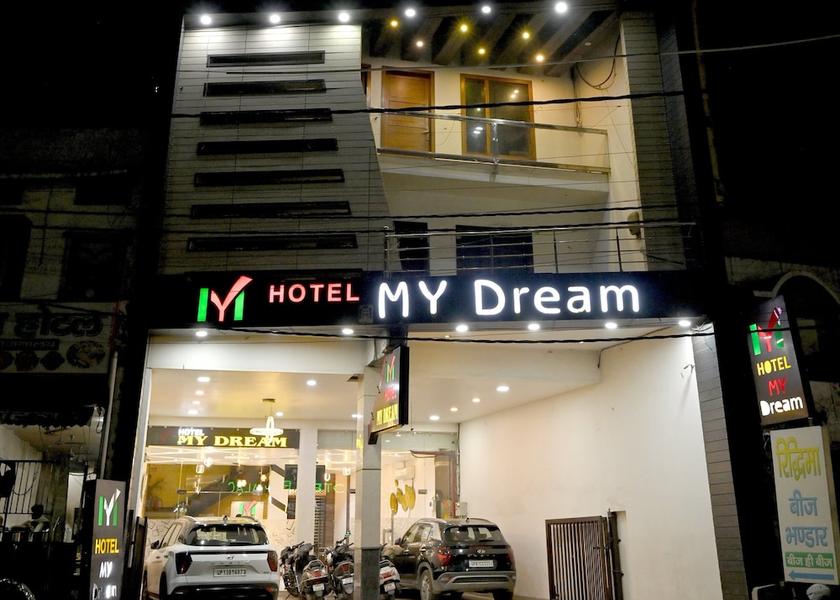 Uttar Pradesh Aligarh Front of property
