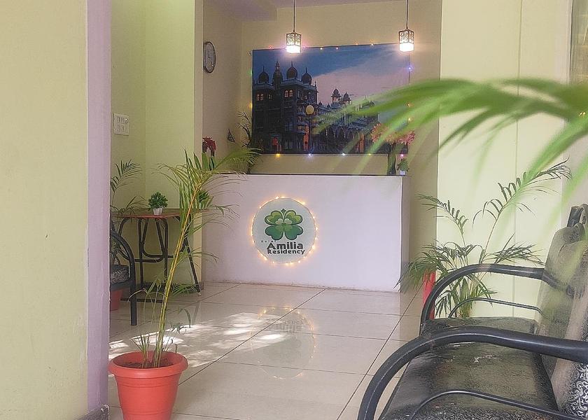 Karnataka Mysore Lobby