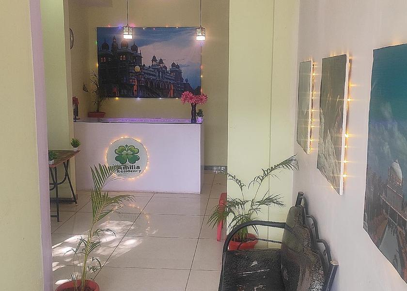 Karnataka Mysore Lobby