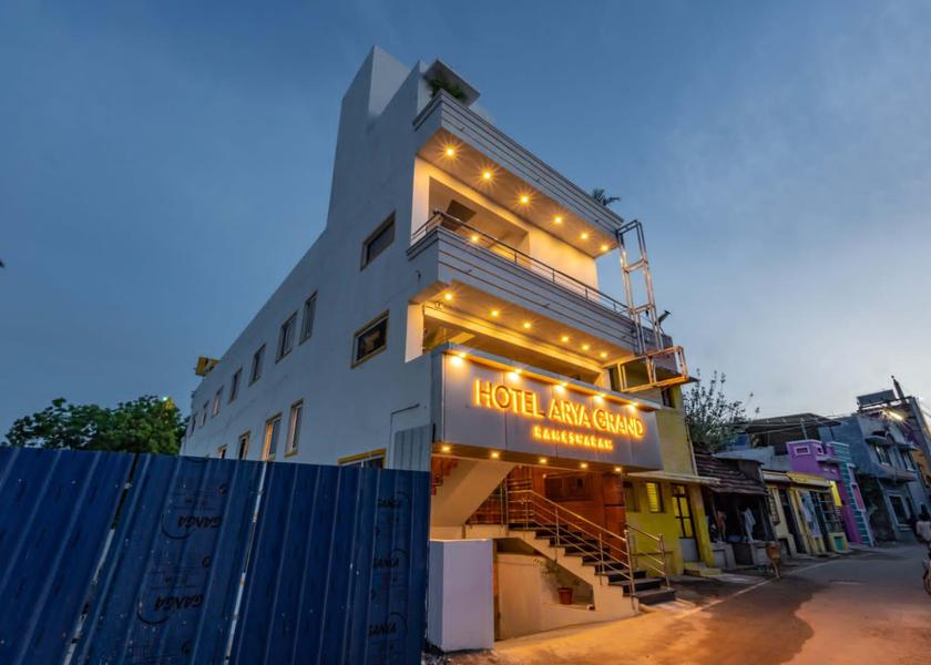 Tamil Nadu Rameswaram Entrance