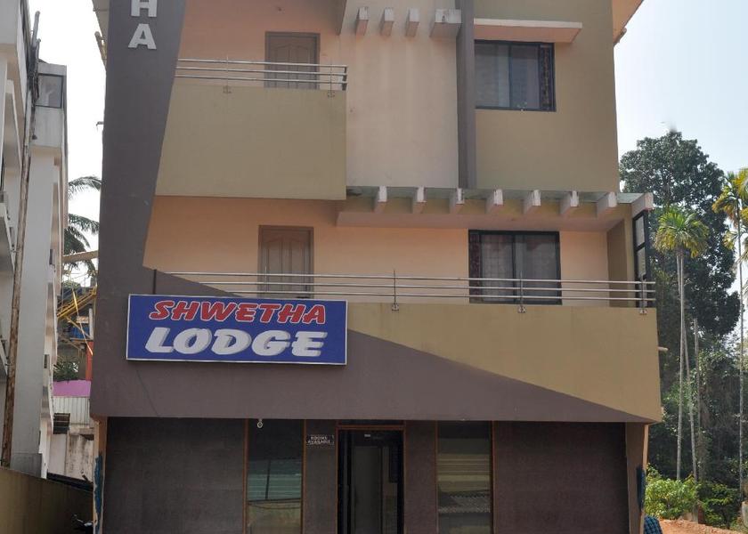Karnataka Kollur Hotel Exterior