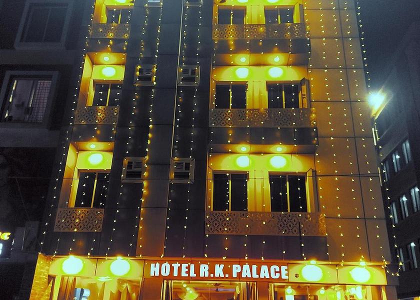 Madhya Pradesh Bhopal Exterior view