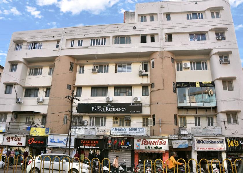 Gujarat Jamnagar Hotel View