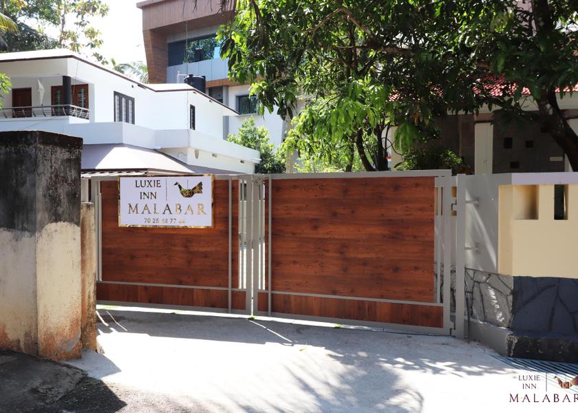 Kerala Perintalmanna Entrance