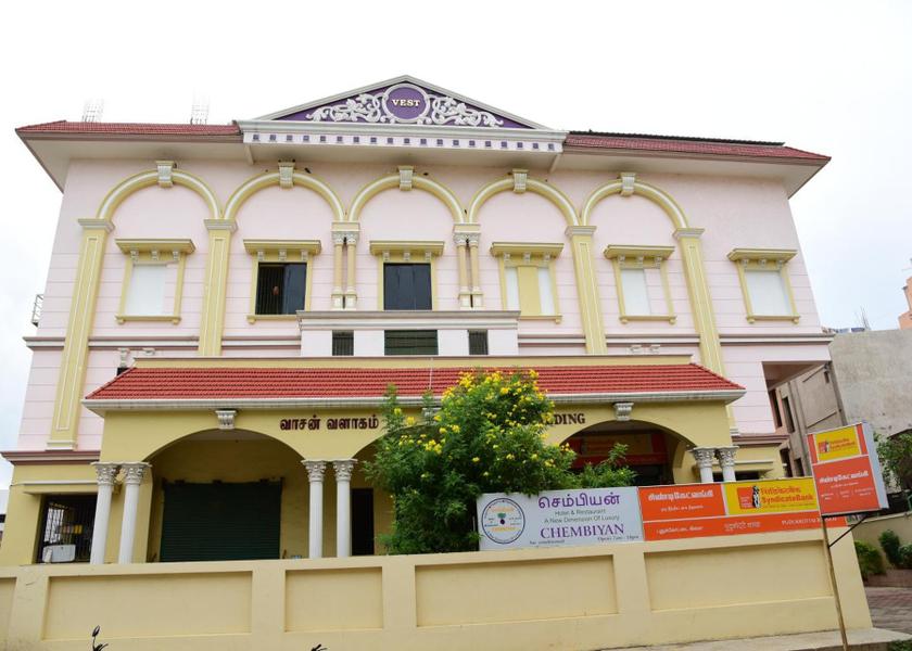 Tamil Nadu Pudukkottai Hotel Exterior