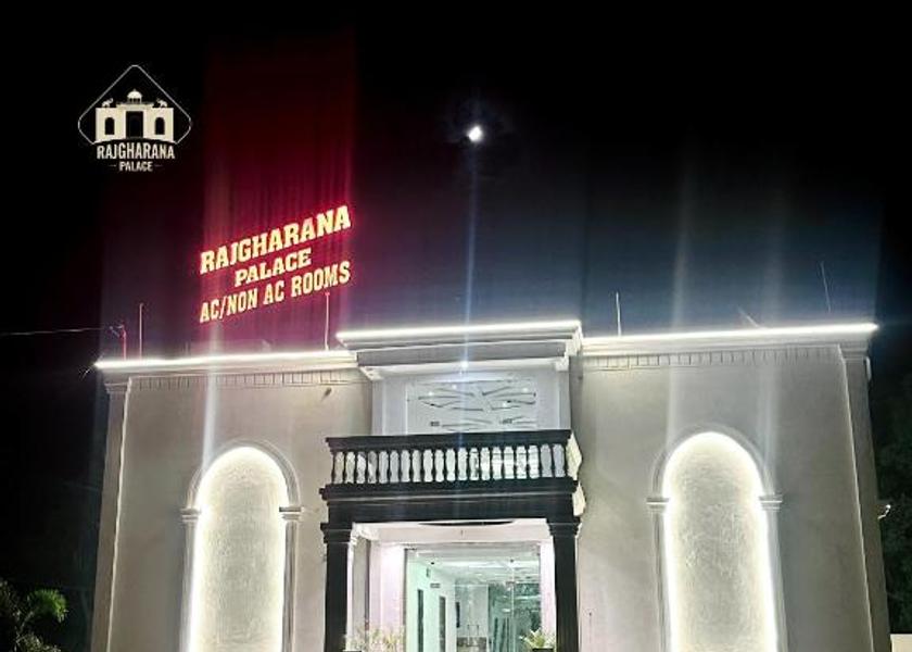 Madhya Pradesh Seoni Hotel Exterior