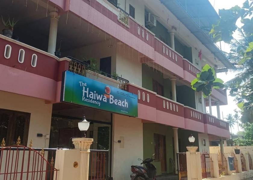 Kerala Varkala Entrance