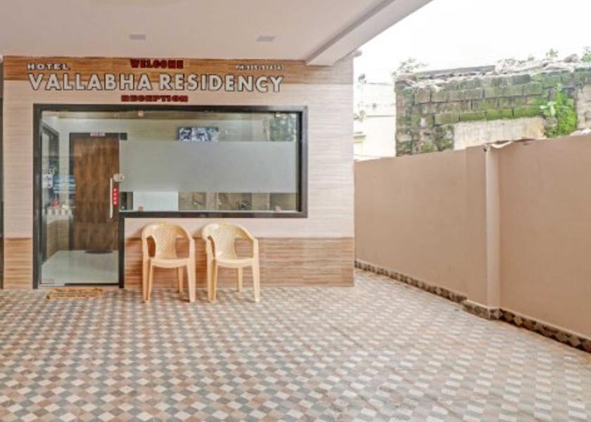 Andhra Pradesh Rajahmundry Public Areas