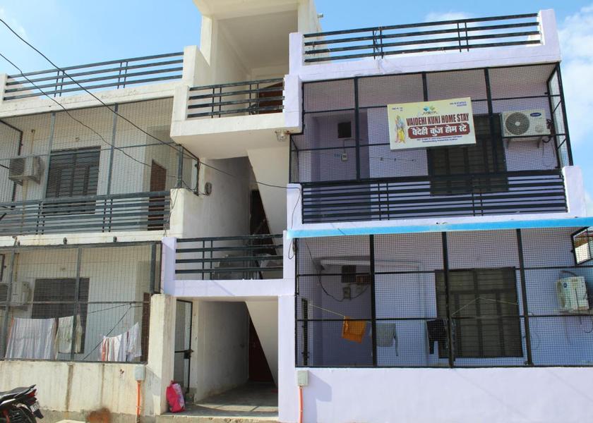 Uttar Pradesh Ayodhya Hotel Exterior