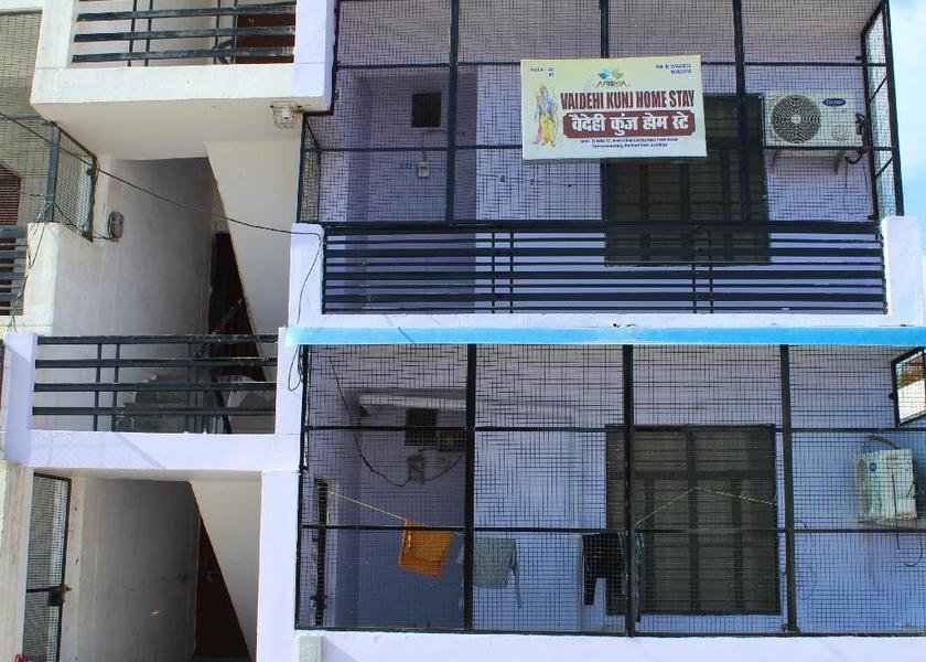 Uttar Pradesh Ayodhya Hotel Exterior