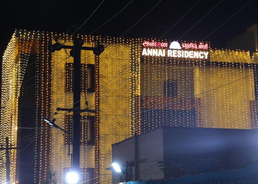 Tamil Nadu Vellore 