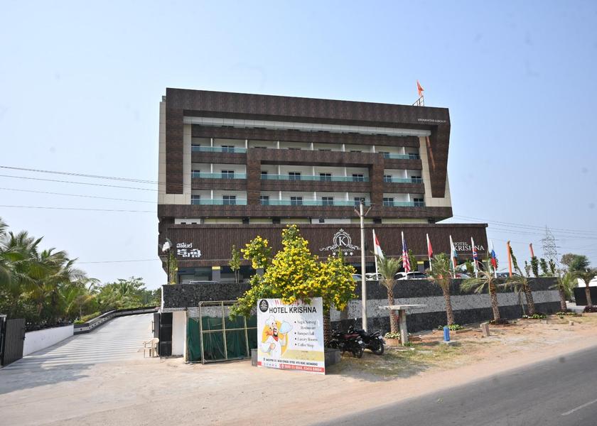 Telangana Nizamabad 
