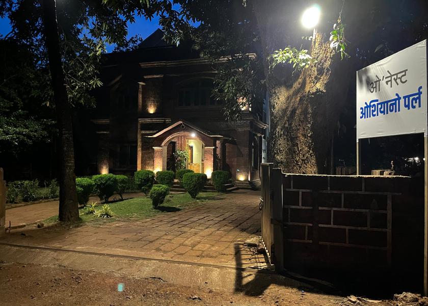 Maharashtra Ratnagiri Entrance