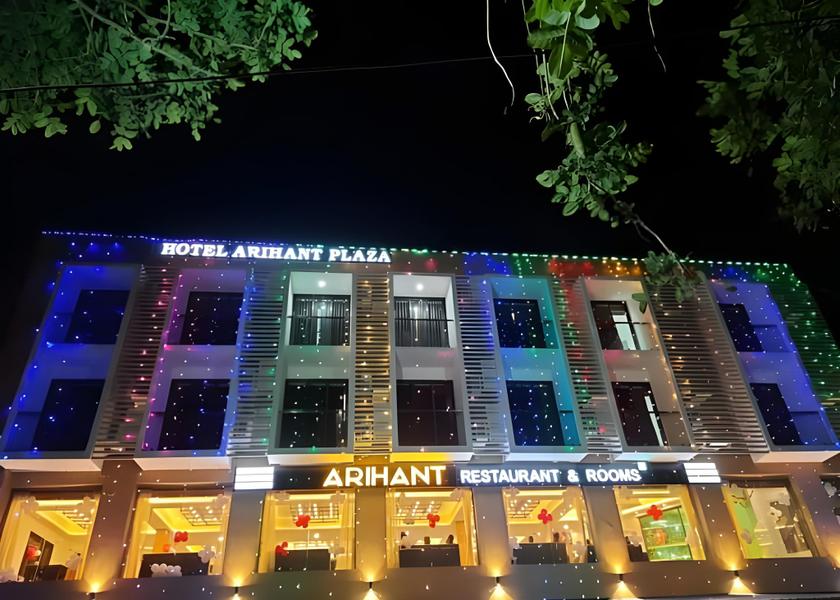 Gujarat Navsari 
