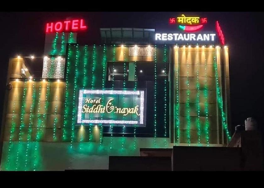 Rajasthan Karauli 