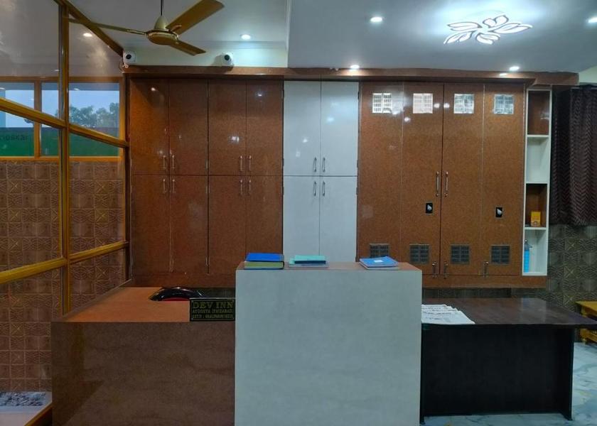 Uttar Pradesh Ayodhya Public Areas