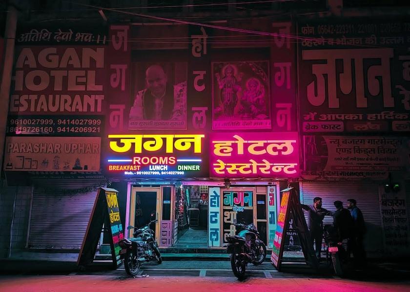 Rajasthan Dholpur Primary image