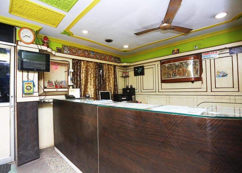 Odisha Rourkela Lobby