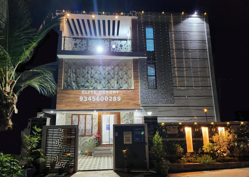 Tamil Nadu Yelagiri Exterior view