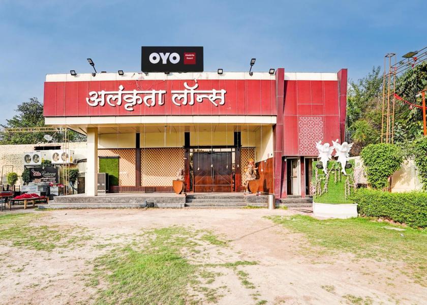 Uttar Pradesh Raebareli Entrance