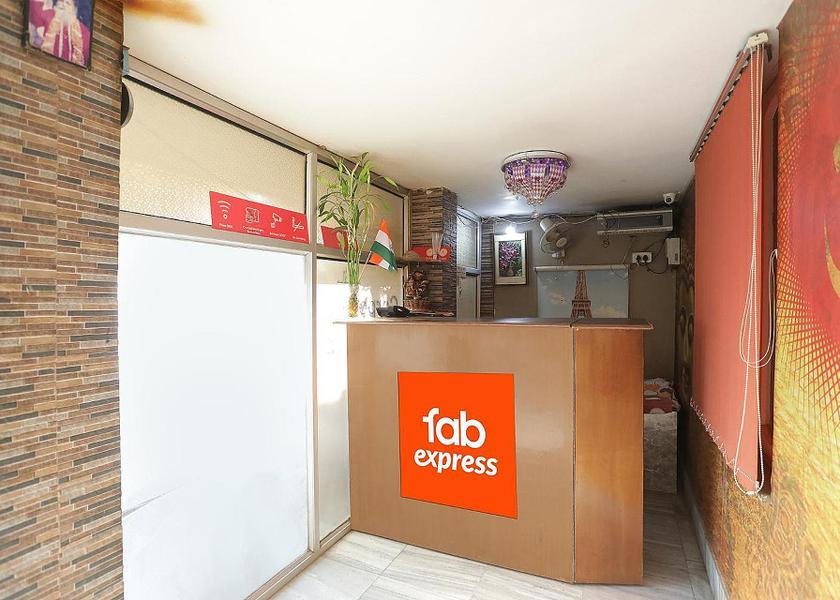 Jharkhand Ranchi Lobby