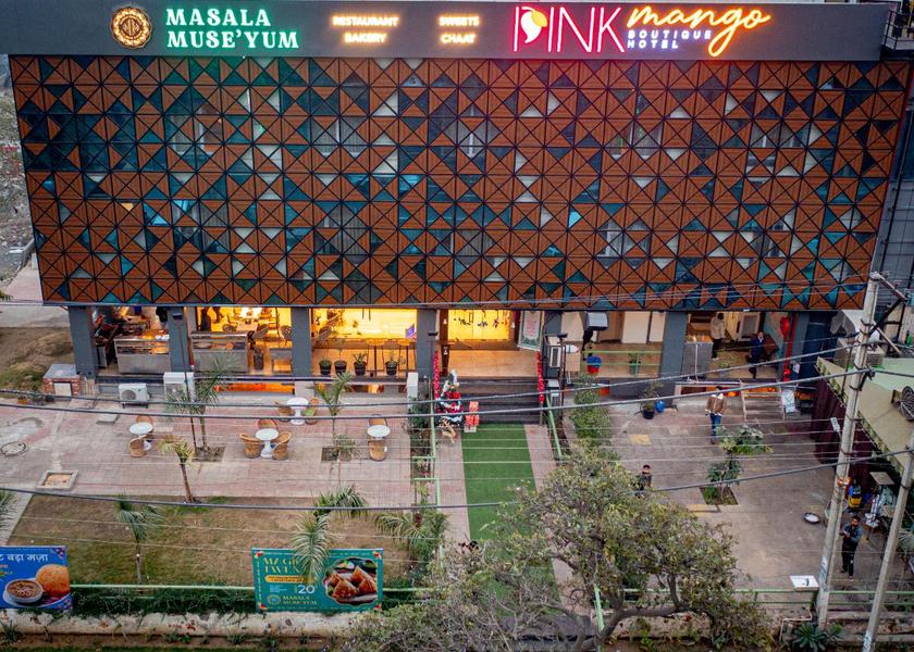 Haryana Hisar Exterior view
