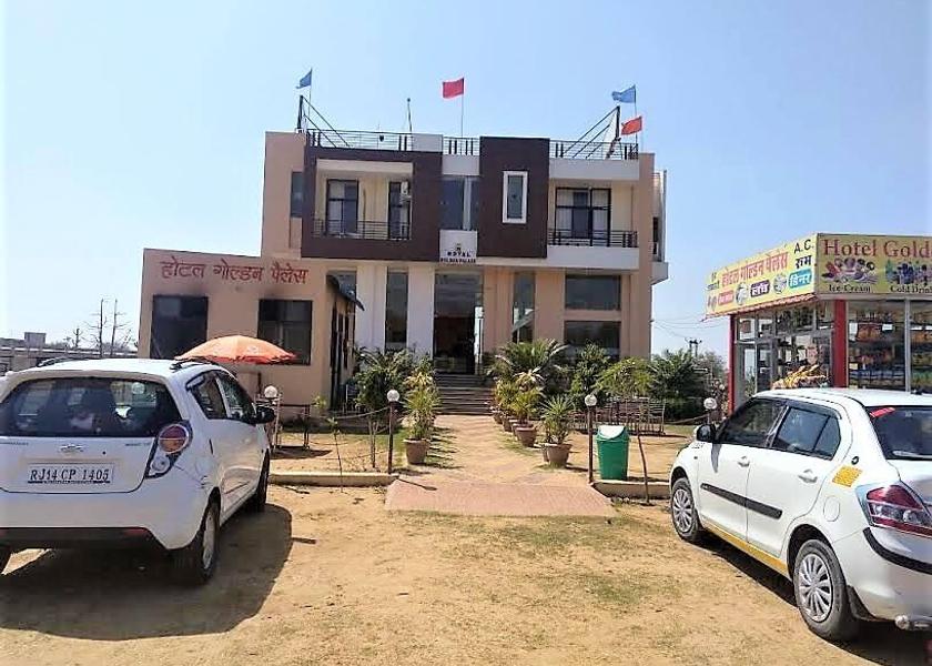 Rajasthan Sikar 