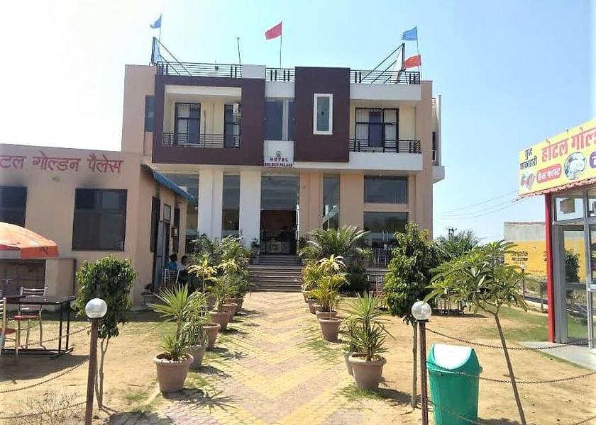 Rajasthan Sikar 