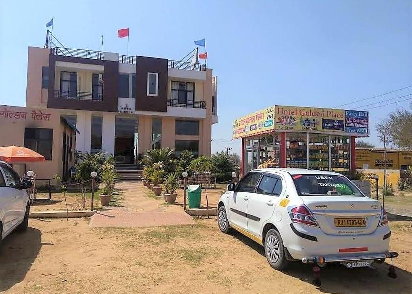 Rajasthan Sikar 