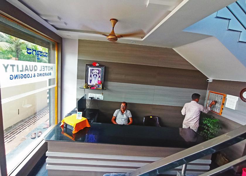 Karnataka Honnavar Reception