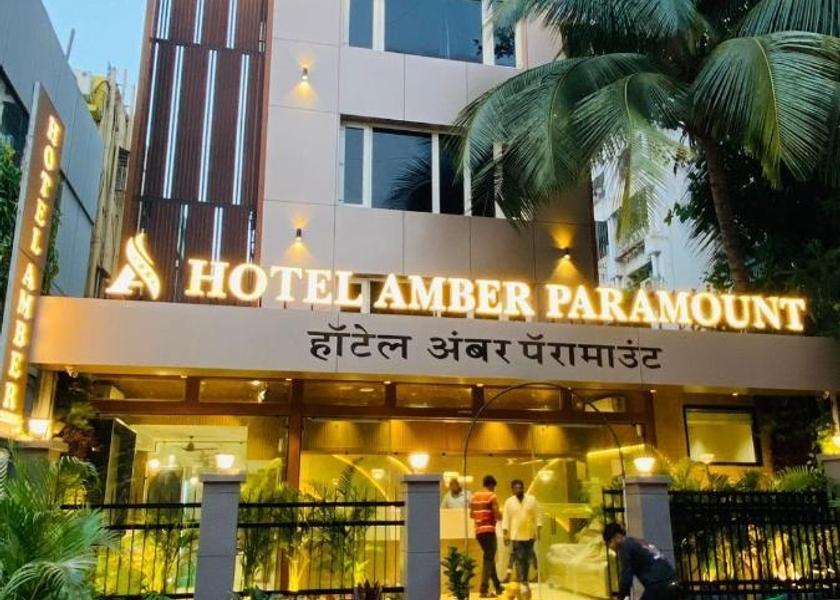 Maharashtra Mumbai Hotel Exterior